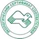 Маркировки трубопроводов пар соответствует экологическим нормам в Магазин охраны труда Протекторшоп в Сергиево Посаде